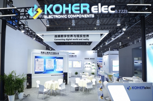 2025ALE展首日沉磅！KY开元盛大登场，邀您共赴科技之约